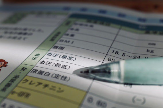 高血圧