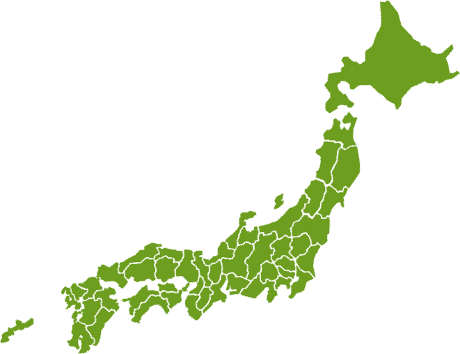 めるとが行く塩の旅