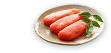 明太子